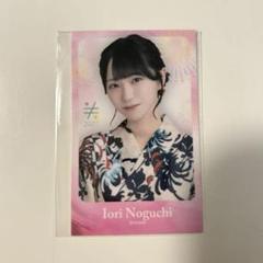 2025年最新】野口衣織 浴衣の人気アイテム - メルカリ