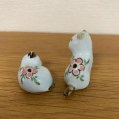 ◎ 猫 ネコ 花柄 陶器 2匹セット