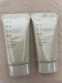 SARAFINE サラフィネ フロムココロ 25g ×2個 - メルカリ