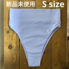ALEXASTAM coco ショーツ　新品未使用タグ付き　アリシアスタン　水着 ALEXIA STAM（アリシアスタン）の「【ViVi 8月号掲載】【nuts