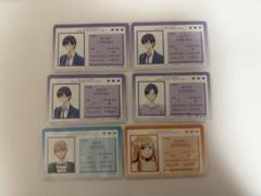2025年最新】山田くんとlv999の恋をする カードの人気アイテム