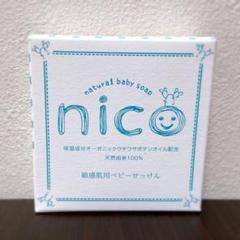 THE PENINSULA ベアキーホルダー3個set ♡ 2025年最新】ペニンシュラベアーの人気アイテム - メルカリ