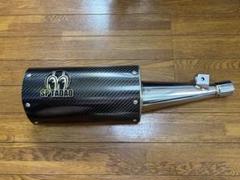 XMAX SG42J SP忠男　パワーボックスフル　ステンレス　中古　おまけ付き XMAX250（2BK-SG42J） POWERBOX FULL（パワーボックス フル） S