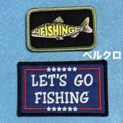 A1847 フィッシング　2種　刺繍パッチ　ベルクロ