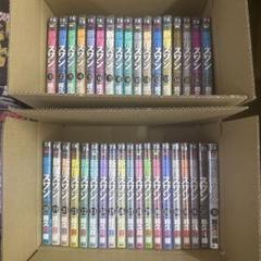 新宿スワン　1巻〜38巻　全巻　セット　A-726㊷