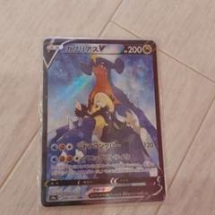 2025年最新】ポケモンカード ガブリアス csrの人気アイテム