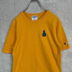 チャンピオン　刺繍　シンプル　無地　Tシャツ　半袖　イエロー　S