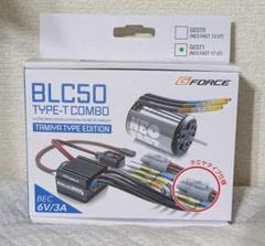 G-FORCE BLC50 17.5Tコンボ BLC50 Type-T Combo コンボセット | G-FORCE | 株式会社ジーフォース