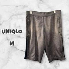 UNIQLO ユニクロ ハーフパンツ（M）伸縮性 ジャージ ジム スポーツ 運動