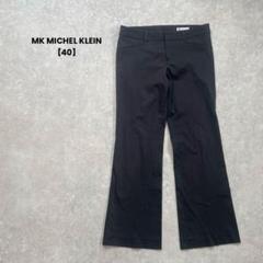 a1616＊MK MICHEL KLEIN フレアパンツ　黒【40】オフィス