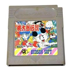新品未開封　桃太郎伝説外伝 Amazon.co.jp: 桃太郎伝説外伝 : Video Games