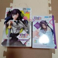 アリナ クローバー ギルド受付嬢 ソロ討伐 ちょこのせ