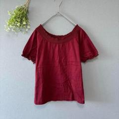 コムサイズム［L］美品　コットン100　控えめフリル袖　ショート丈半袖Tシャツ