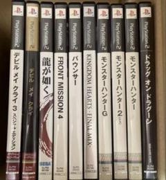 PS2 ゲームソフト 10本セット