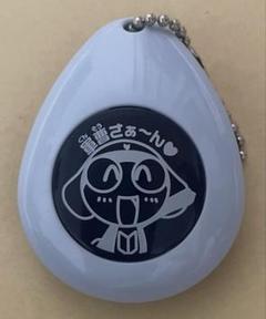 ケロロ軍曹 サウンドロップキーホルダー　タママ