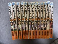 2025年最新】ハイキュー 漫画 40〜45の人気アイテム - メルカリ