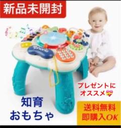 2歳 おもちゃ 女の子 知育の中古 未使用品 メルカリ