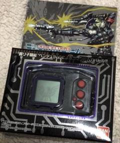 2023年最新】デジモンペンデュラム ベルゼブの人気アイテム - メルカリ