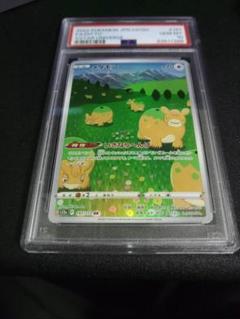【buyee OK／PROMO】メタモン　PSA10 メタモンプロジェクト buyee OK／PROMO】メタモン PSA10 メタモンプロジェクト - メルカリ