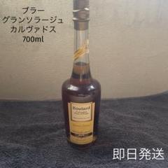 ブラー カルヴァドス ペイドージュ 1983 700ml 43%【N1】 ブラー カルヴァドス ペイドージュ 1983 700ml 43%【N1】の通販