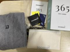【美品】グスケット365 NEWGOOSEKET グレー