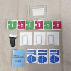 3枚セット Xiaomi Smart band 8 Active 保護フィルム