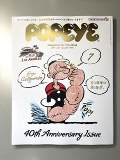 コミック「ポパイ」原作者Bud Sagendorfさんのサイン 1967年　原画 コミック「ポパイ」原作者Bud Sagendorfさんのサイン 1967年