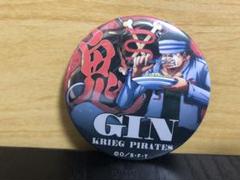 ワンピース 輩缶バッジ ギンのサムネイル