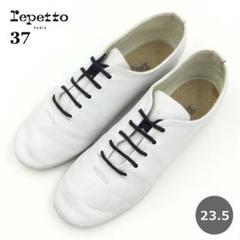 2025年最新】REPETTO 37 jazzの人気アイテム - メルカリ