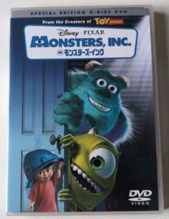 2025年最新】dvd モンスターズインクの人気アイテム - メルカリ