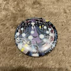 二宮匡貴 休息缶バッジ ワールドトリガー 二宮匡貴 ドでか缶バッジ vol.1 - メルカリ