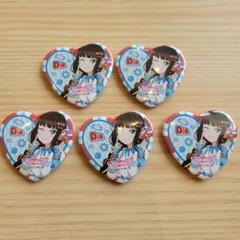 Aqours 黒澤ダイヤ ハート缶バッジ ヴィレヴァン Aqours 黒澤ダイヤ ハート缶バッジ ヴィレヴァン - メルカリ