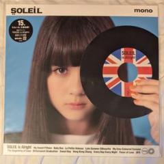 2025年最新】SaLLy レコードの人気アイテム - メルカリ