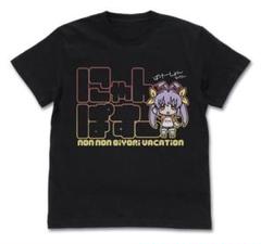 のんのんびより Tシャツ XLサイズ 漫画 アニメ 映画 ゲーム 声優 あっと 2025年最新】のんのんびより tシャツの人気アイテム - メルカリ