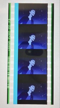 コマフィルム　ガンダムジークアクス　ナブ