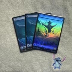 MTG FIN フルアート 基本土地 島 297 3枚 まとめ
