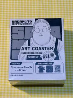 サカモトデイズ　アートコースター　デコレクション缶バッジ　box 未開封 m56617431303_1.jpg?1721660705