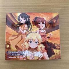 「アイドルマスター シンデレラガールズ」THE IDOLM@STER CIND…