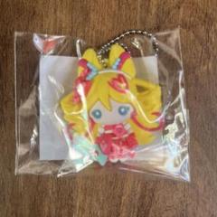 キミとアイドルプリキュア　キュアアイドル ラバーマスコット