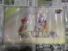 バトルスピリッツ　プレイマット　サーガブレイヴプレミアム神話box
