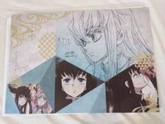 鬼滅の刃 時透 無一郎 ufotable ランチョンマット