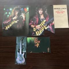 lynch. リンチ CD 4点セット 卸売 通販CD・DVD・ブルーレイ - lynch. リンチ CD 4点セット