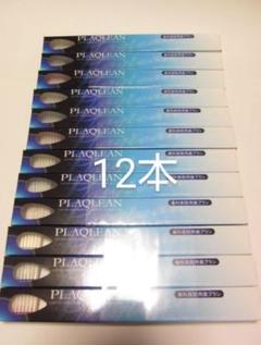 2025年最新】プラクリンp-028の人気アイテム - メルカリ