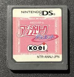アンジェリーク デュエット