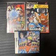 NARUTO ゲーム まとめ売り