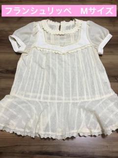 2025年最新】franche lippee レディース 半袖 シャツ・ブラウス
