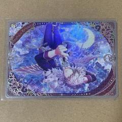 うたプリ ビジュコレ UR 蘭丸 UR 蘭丸 ビジュアルコレクションカード vol.2 うたプリ ビジュコレ