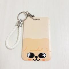 ペンミ Jiniret ヒョンジン カードホルダー ﾌｫﾄｶｰﾄﾞｹｰｽ【Jiniret】・Stray Kids | Sony Music Shop・CD・DVD