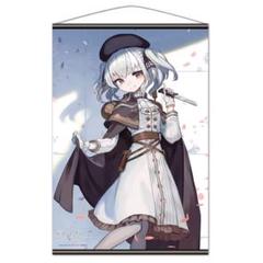 【新品・未開封】プリマドール B2タペストリー レーツェル