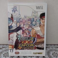 タツノコ VS. CAPCOM CROSS GENERATION OF HER…